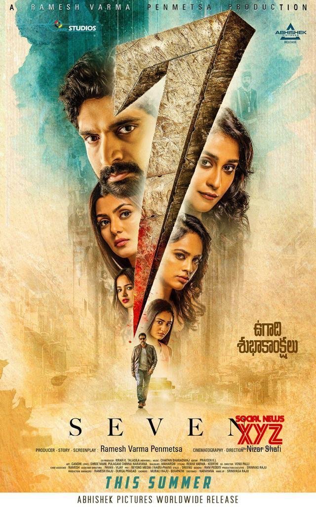 7 (Seven) (2019)