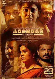 Aadhar (2022)