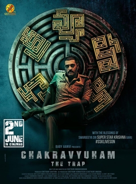Chakravyuham (2023)