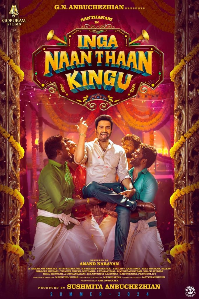 Inga Naan Thaan Kingu (2024)