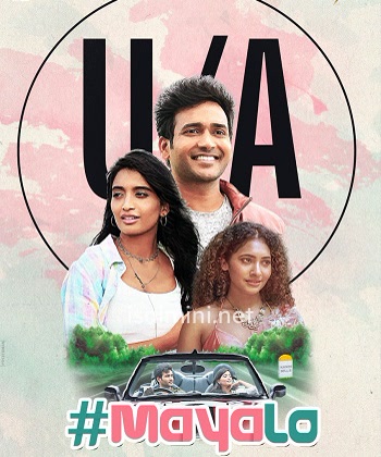 Mayalo (2024)