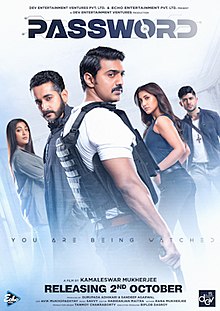 Password (2019)