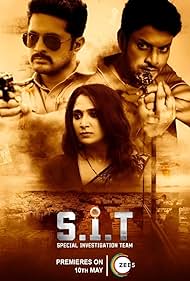 S.I.T (2024)
