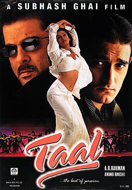 Thalam (1999)