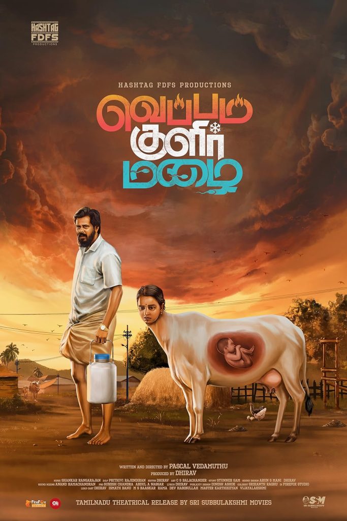 Veppam Kulir Mazhai (2024)