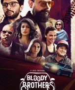 Bloody Brothers (2022)