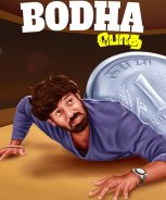 Bodha (2018)