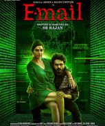 E-Mail (2024)