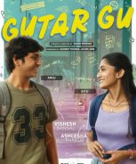 Gutar Gu (2024)