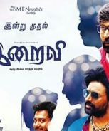 Iraivi (2016)