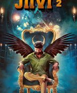 Jiivi 2 (2022)
