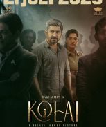 Kolai (2023)