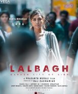 Lalbagh (2021)