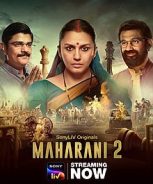 Maharani (2022)