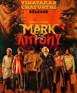 Mark Antony (2023)
