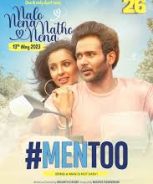 Mentoo (2023)