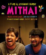 Mithai (2019)