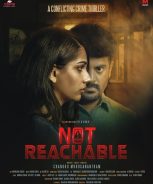 Not Reachable (2022)
