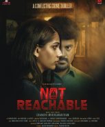 Not Reachable (2023)