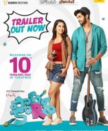 Popcorn (2023)