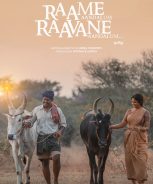 Raame Aandalum Raavane Aandalum (2021)
