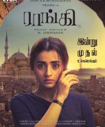 Raangi (2022)