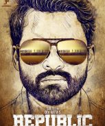 Republic (2022)