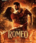 Romeo (2024)