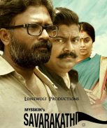 Savarakathi (2018)