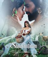 Shaakuntalam (2023)