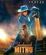 Shabaash Mithu (2022)