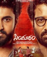Sindhooram (2023)