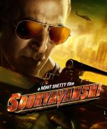 Sooryavanshi (2021)