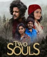 Two Souls (2023)