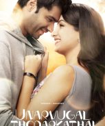 Unarvugal Thodarkadhai (2024)