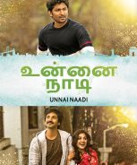 Unnai Naadi (2023)