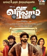 Va Varalam Va (2023)