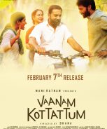 Vaanam Kottattum (2020)