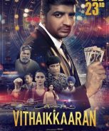 Vithaikkaran (2024)