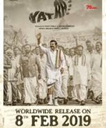 Yatra (2019)